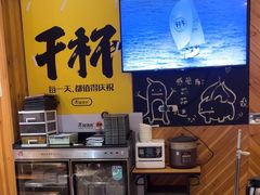 -木屋烧烤(双榆树店)