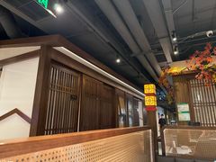 -贡宴盐帮菜自贡驻京联络处餐厅