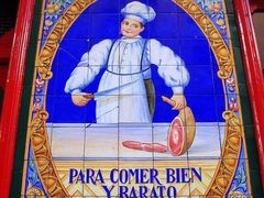 -火腿博物馆(马约尔广场店)