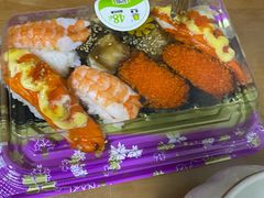 -池田寿司·新鲜现做(昌平悦荟店)