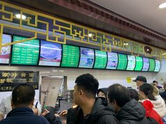 -白魁老号饭庄(交道口店)