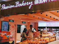 -御品轩(汉神购物广场店)