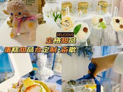 -HELLO 27 意面·沙拉·帕尼尼