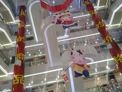 -京北大世界