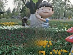 -济南植物园