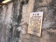 -许驸马府