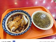 -张明富面皮店(东大街店)