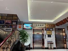 -群乐饭店(滨安路店)