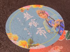 -盘飧市(春熙路店)