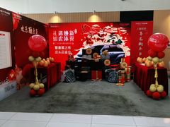 -上海和展广汽丰田4S店(老闵行店)