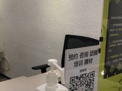 -無弓射箭俱乐部(领展中心城店)
