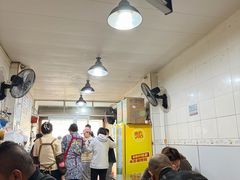-中山牛肉肥肠粉面馆(军工社区店)