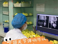 -极光口腔·矫正种植修复(锦江店)