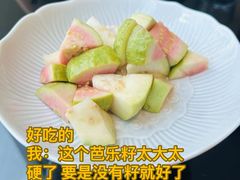 -夏宫中餐厅(静安香格里拉店)