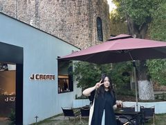 -J Create城市露营咖啡·简餐·宠物(上海动物园店)