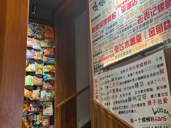 -螺大喜螺蛳粉火锅(雍和宫店)