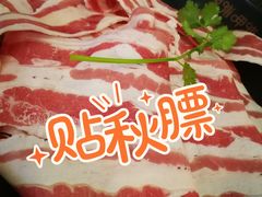 -呷哺呷哺 黄金牧场 (旧宫永辉超市店)