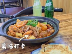 -状元虎.摇滚炒鸡.家常菜(义勇街店)