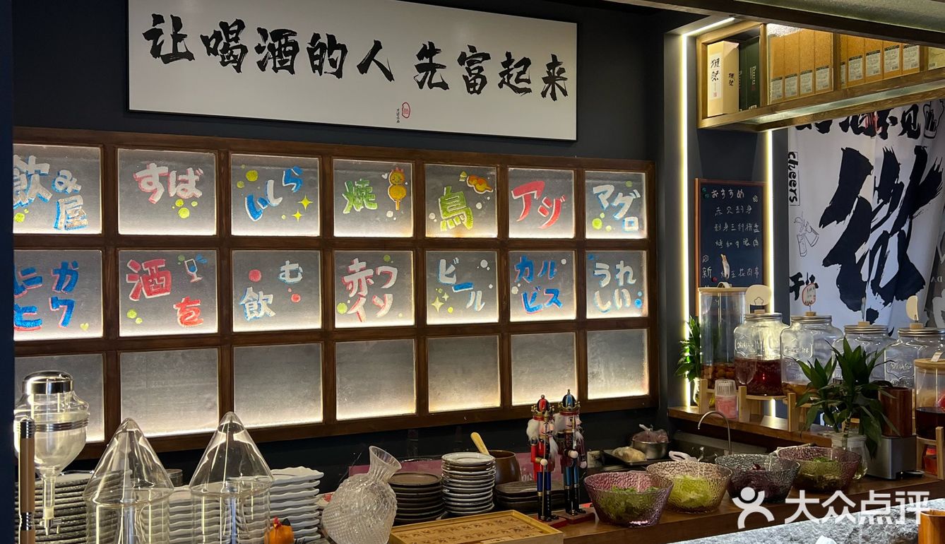 99%的人猜不到这碗奶油下面有什么