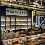 99%的人猜不到这碗奶油下面有什么