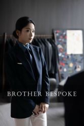 点击看大图 -Brother西服礼服定制·商务·婚礼(佛山南海店)