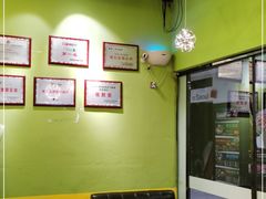 -沫汐披萨(白象街店)