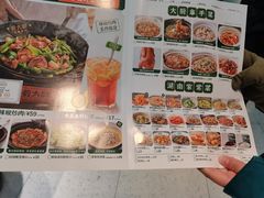 -费大厨辣椒炒肉(太平老街店)