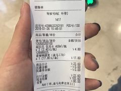 -盒马鲜生(皇庭广场店)