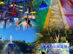 -清泉湾生态旅游度假区