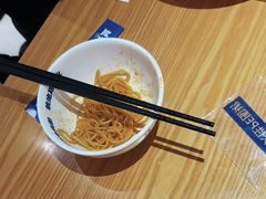 -马记永·兰州牛肉面(3019君尚店)