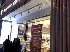 -Mnemosyne尼莫西妮(香港城店)