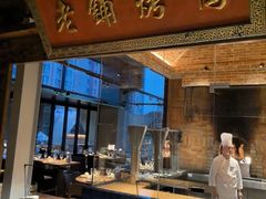 -北京老铺烤鸭(老城根店)