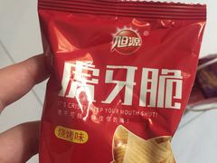 -海底捞火锅(龙岗星河COCO Park店)