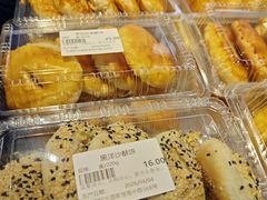 -光明邨大酒家(淮海路店)