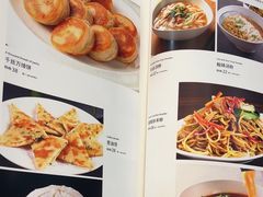 -湘桂人酒楼(西便门店)