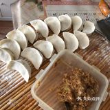 最顶级的吃货就是会做饭的我