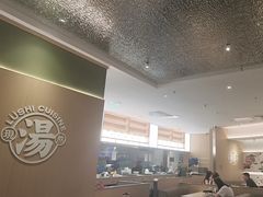 -吕氏疙瘩汤·新派鲁菜(东城万达广场店)