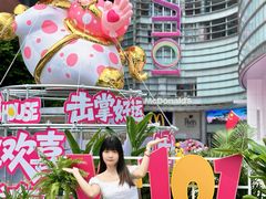 -VT101维多利广场