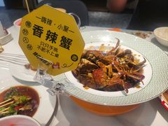 -嗨辣小聚·盘锦河蟹·海鲜烧烤龙虾(盘锦十年好店)