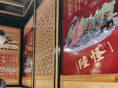 -吴满满油泼面(北方风味园店)