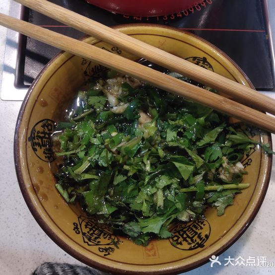 cc旋转小火锅(富乐店)