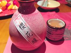 樱花酿-石葵(锦业时代店)