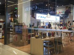 -Sony Store 索尼(来福士店)