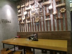 -PAPER STONE BAKERY(天环店)