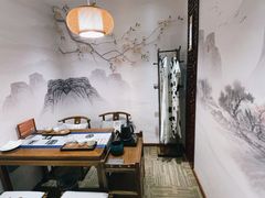 -中和·国风茶馆(愚园路店)