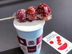 -Seesaw Coffee(苏州中心店)