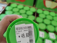 -永辉超市(鲁谷店)