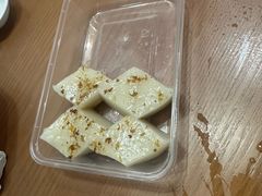 -屋有鲜