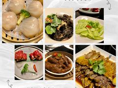 -煲王粤菜餐厅(中侨中心店)