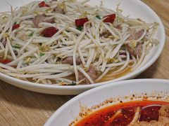 -禄源饭店
